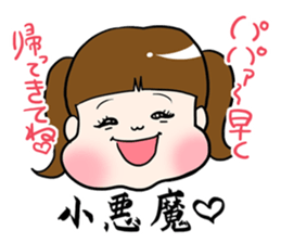 A silly brother & a little devil sister sticker #10454091