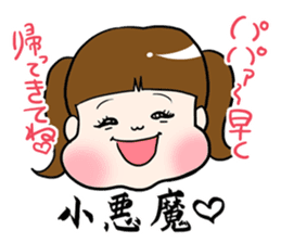 A silly brother & a little devil sister sticker #10454091