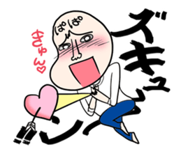 A silly brother & a little devil sister sticker #10454092