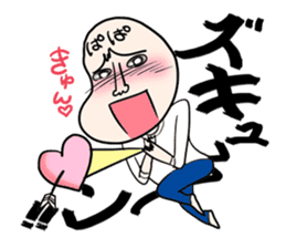 A silly brother & a little devil sister sticker #10454092