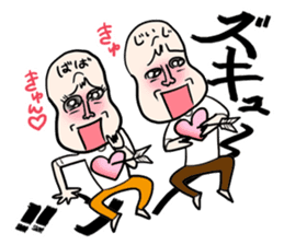 A silly brother & a little devil sister sticker #10454094