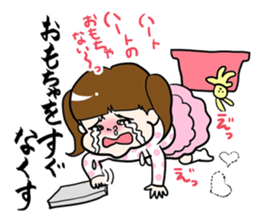 A silly brother & a little devil sister sticker #10454097