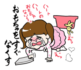 A silly brother & a little devil sister sticker #10454097