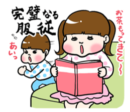 A silly brother & a little devil sister sticker #10454100