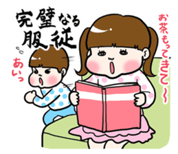 A silly brother & a little devil sister sticker #10454100