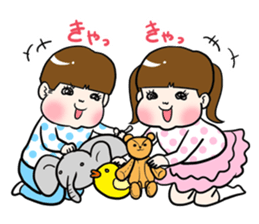 A silly brother & a little devil sister sticker #10454101