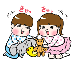 A silly brother & a little devil sister sticker #10454101