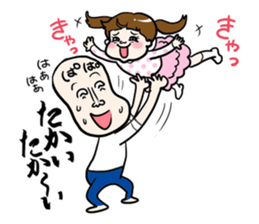 A silly brother & a little devil sister sticker #10454108