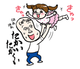 A silly brother & a little devil sister sticker #10454108