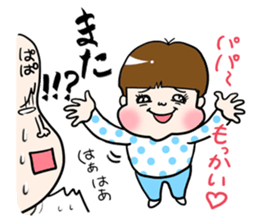 A silly brother & a little devil sister sticker #10454109