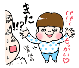 A silly brother & a little devil sister sticker #10454109