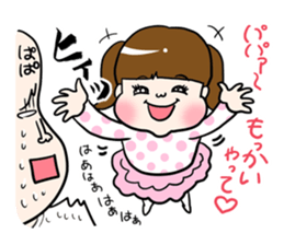 A silly brother & a little devil sister sticker #10454110