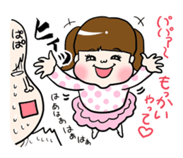 A silly brother & a little devil sister sticker #10454110