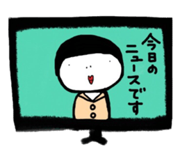 the person who is not a beauty 2 sticker #10454272