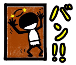 the person who is not a beauty 2 sticker #10454282