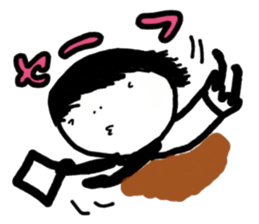 the person who is not a beauty 2 sticker #10454286