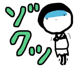 the person who is not a beauty 2 sticker #10454294