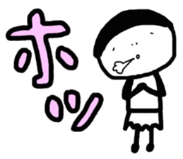 the person who is not a beauty 2 sticker #10454299