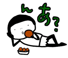 the person who is not a beauty 2 sticker #10454303