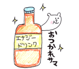 Fairy Bear sticker #10454395