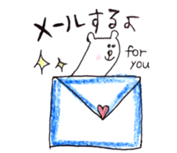 Fairy Bear sticker #10454396