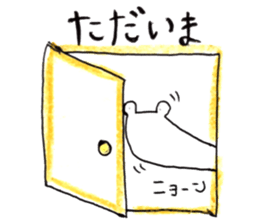 Fairy Bear sticker #10454418