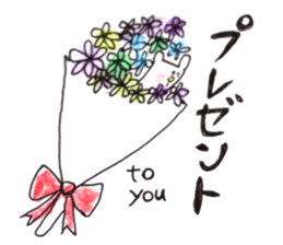 Fairy Bear sticker #10454424