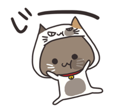 Costume of the cat sticker sticker #10454643
