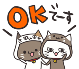 Costume of the cat sticker sticker #10454646