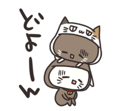 Costume of the cat sticker sticker #10454649