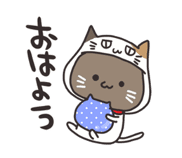 Costume of the cat sticker sticker #10454651