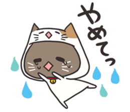 Costume of the cat sticker sticker #10454658