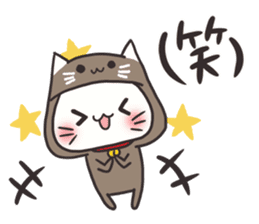 Costume of the cat sticker sticker #10454663
