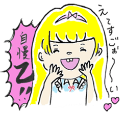 Alice and Cat sticker #10454690