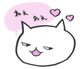 Alice and Cat sticker #10454693