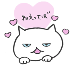 Alice and Cat sticker #10454694