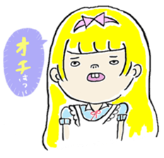 Alice and Cat sticker #10454703