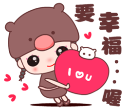 The happy bear girl sticker #10454752