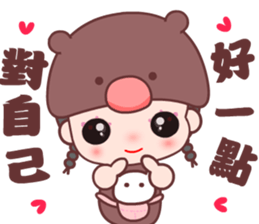 The happy bear girl sticker #10454753