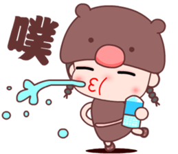 The happy bear girl sticker #10454754