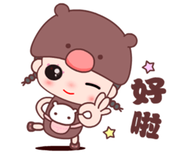 The happy bear girl sticker #10454762