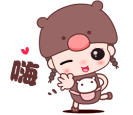 The happy bear girl sticker #10454777