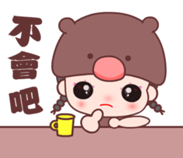 The happy bear girl sticker #10454779