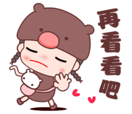 The happy bear girl sticker #10454780