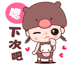 The happy bear girl sticker #10454789