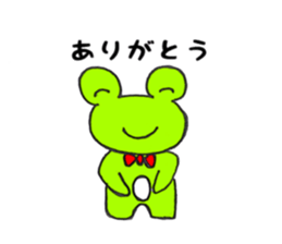 KERON's daily life sticker #10454793