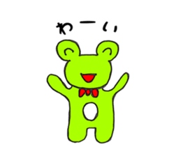 KERON's daily life sticker #10454794