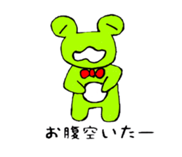 KERON's daily life sticker #10454797