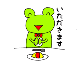 KERON's daily life sticker #10454798