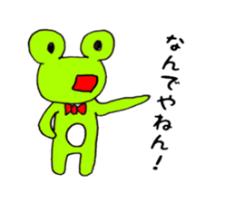 KERON's daily life sticker #10454810